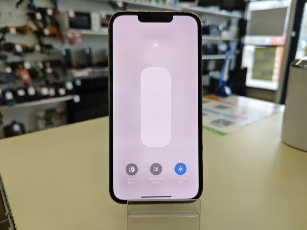 Смартфон Apple IPhone 13 Pro 512Gb