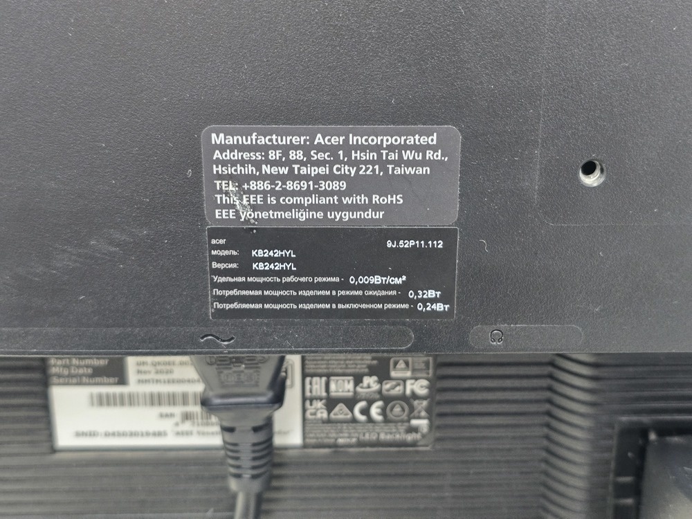 Монитор Acer KB242HYL