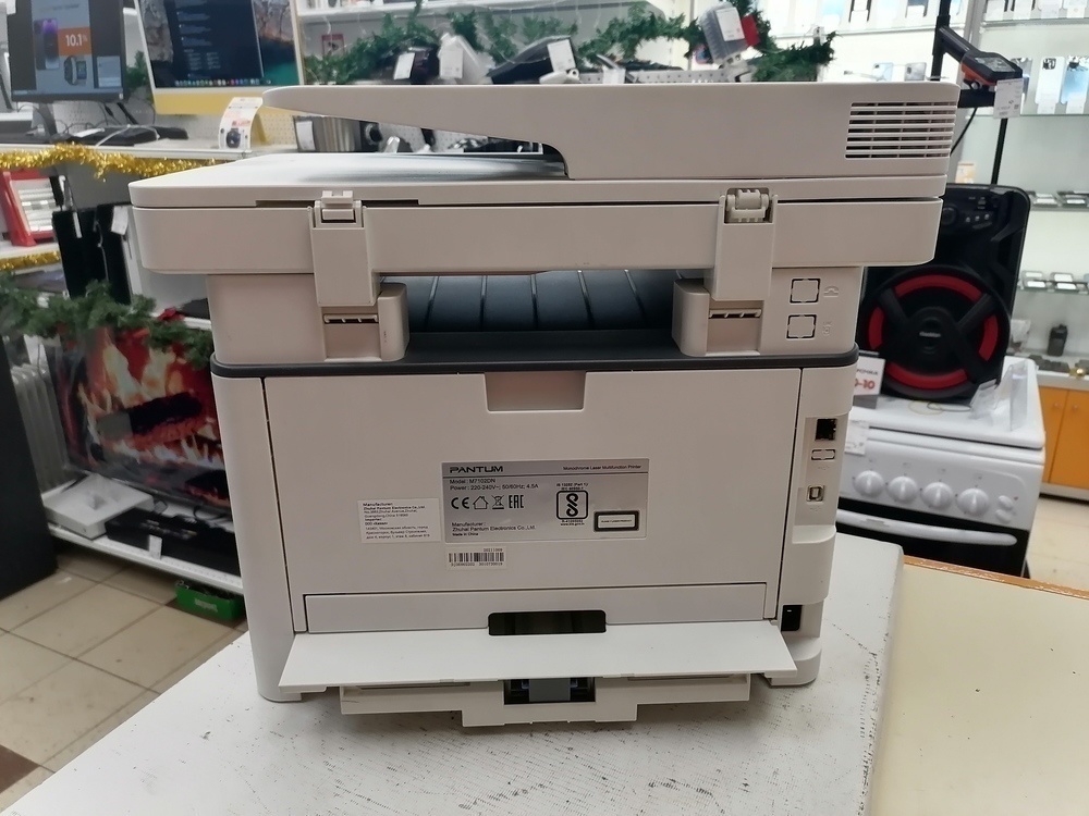 МФУ PANTUM М7102DN