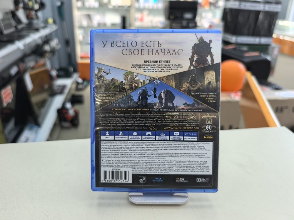 Игра  Playstation 4 Assassins Creed Истоки