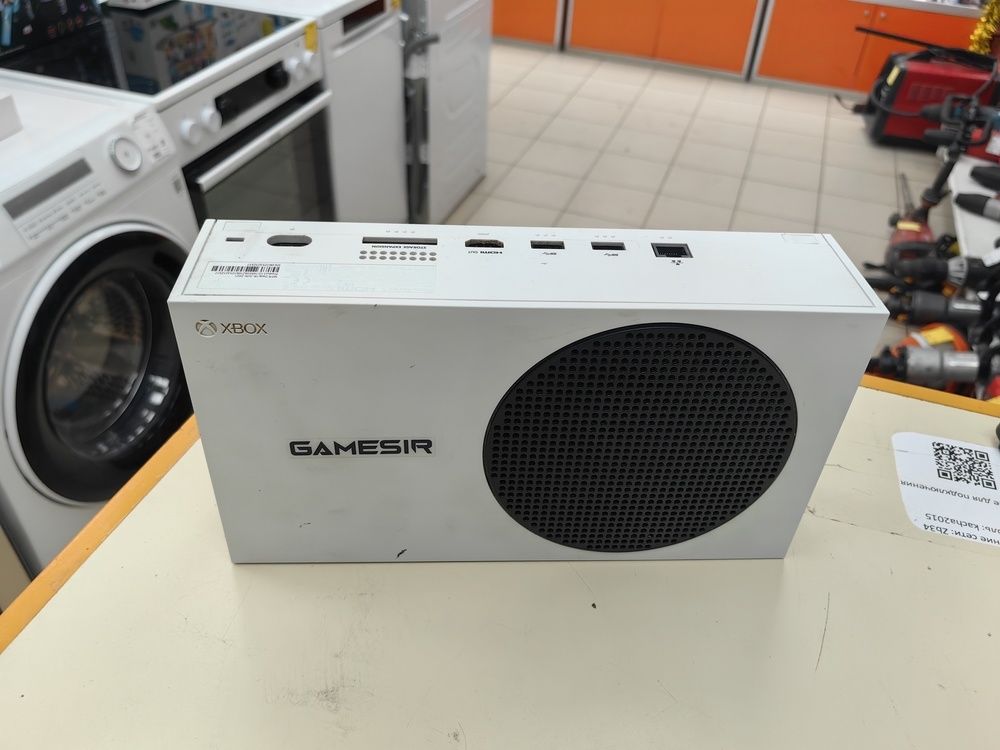 Игровая приставка Xbox Series S 512Gb SSD