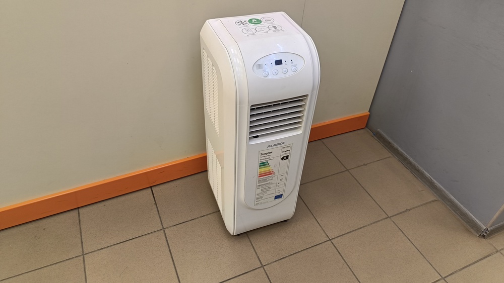 Мобильный кондиционер Alaska MAC2210C