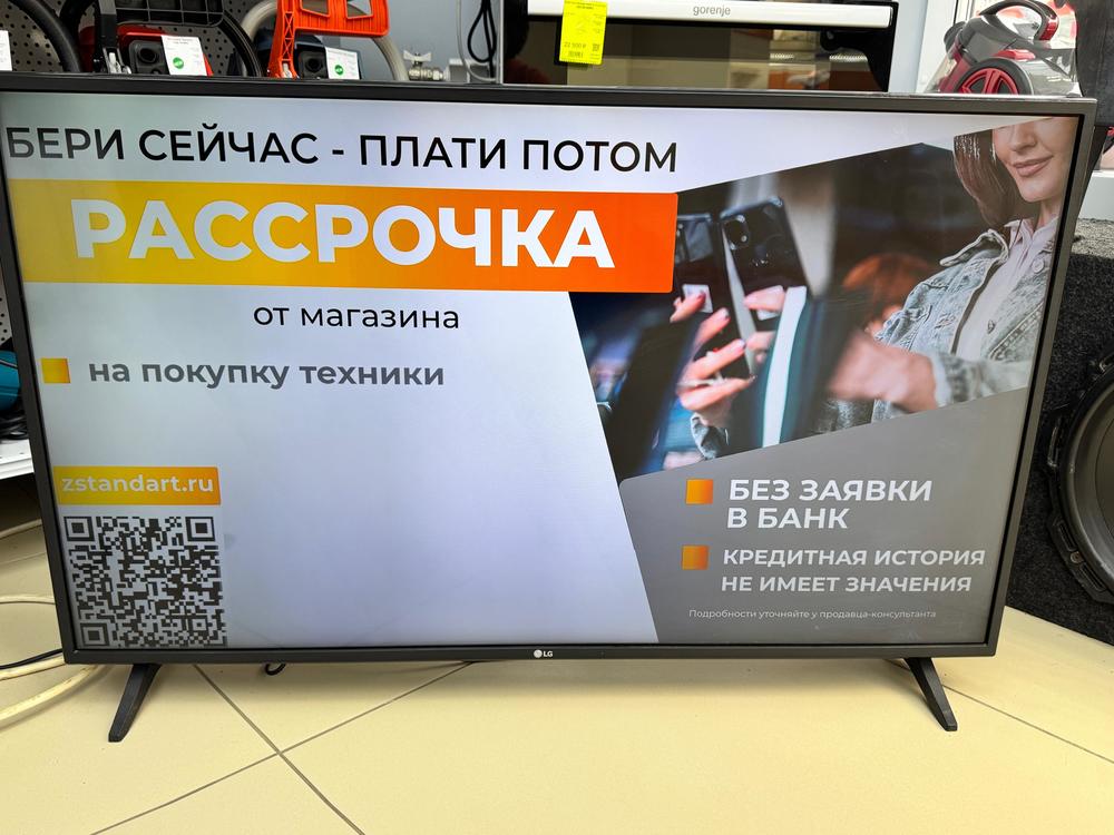 LED Телевизор LG 43UK6200PLA