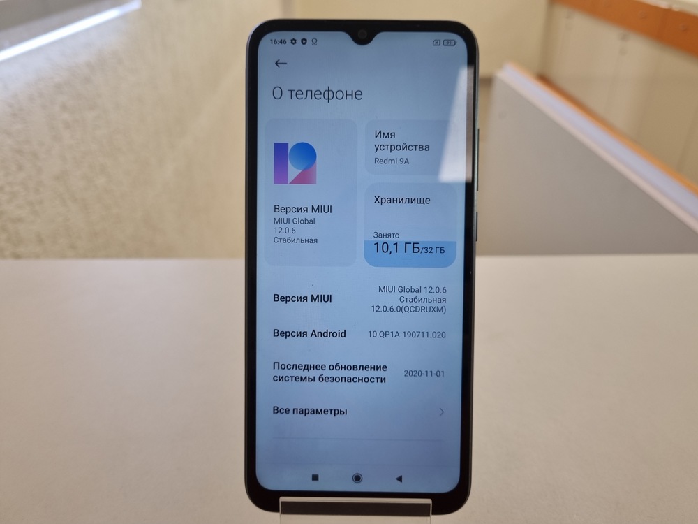 Смартфон Xiaomi Redmi 9A 2/32