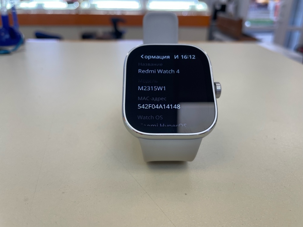 Смарт-часы Xiaomi Redmi Watch 4