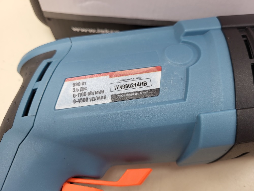 Перфоратор ELTI ПР-980