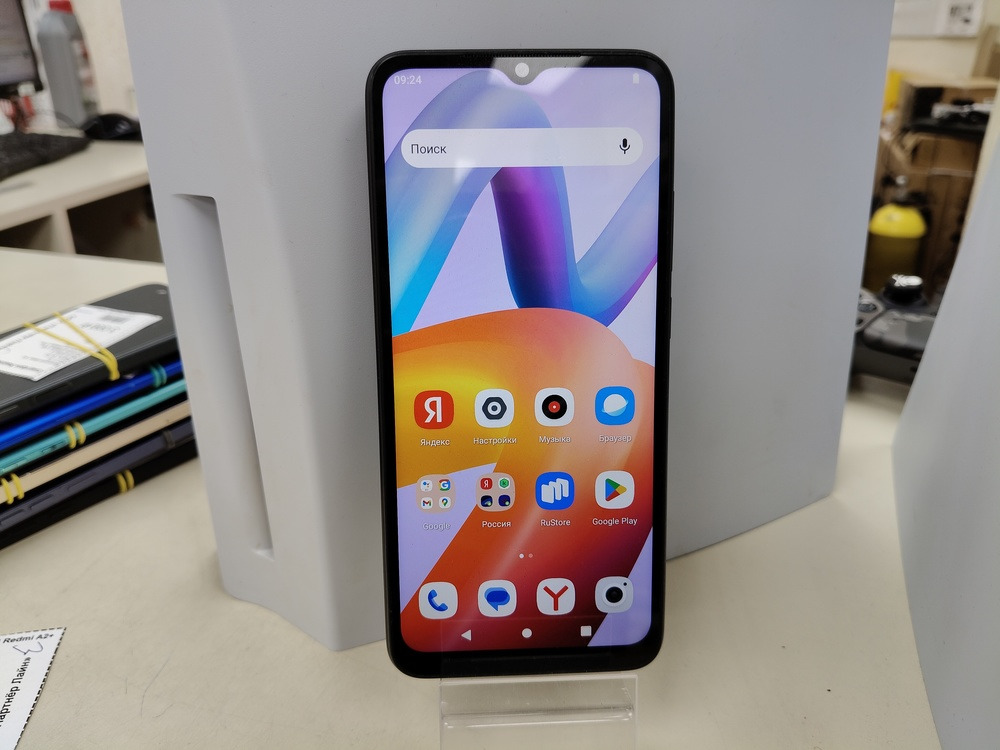 Смартфон Xiaomi Redmi A2+ 3/64