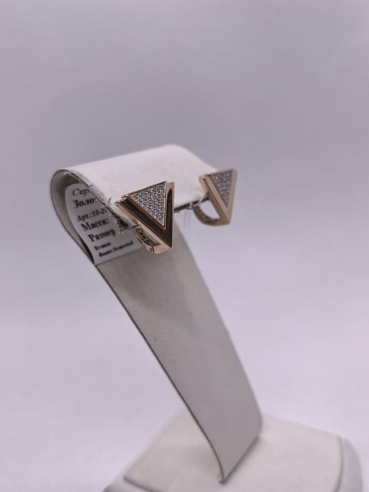 СЕРЬГИ С КАМНЯМИ (Au 585)