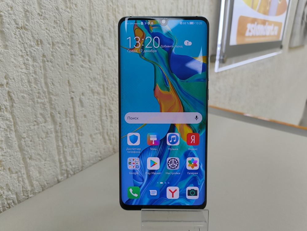 Смартфон Huawei P30 Pro 8/256