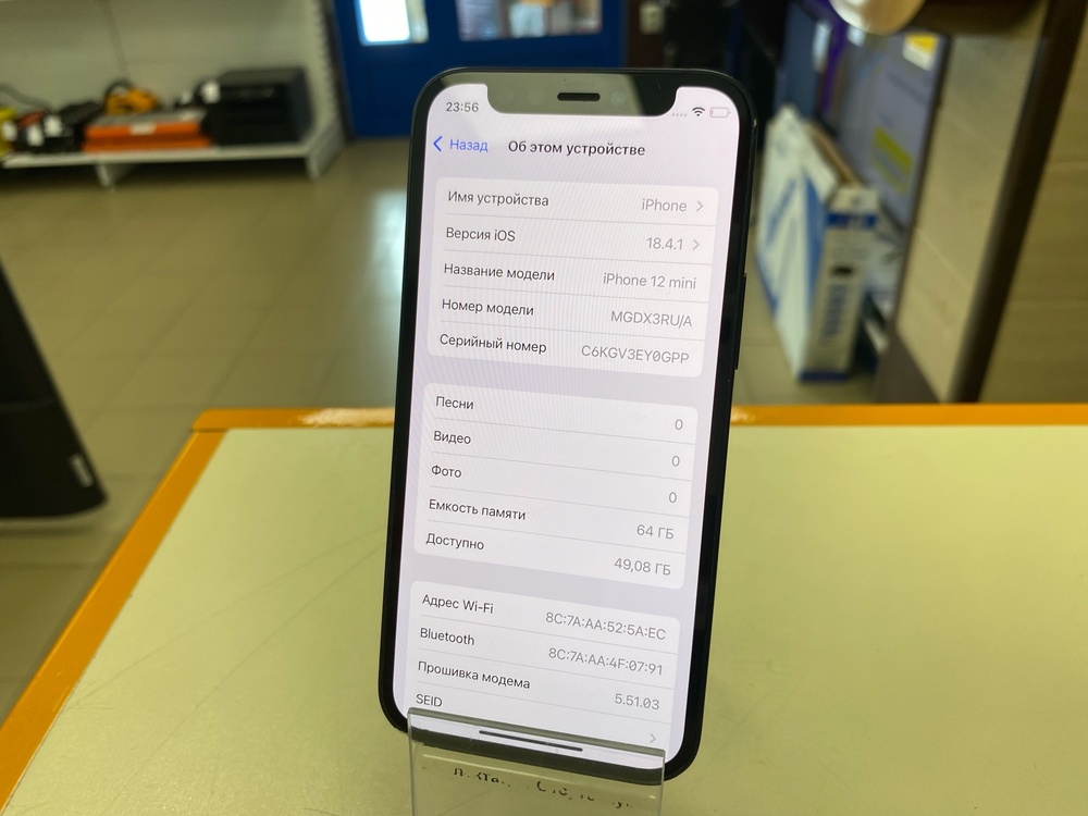 Смартфон Apple iPhone 12 mini 64Gb