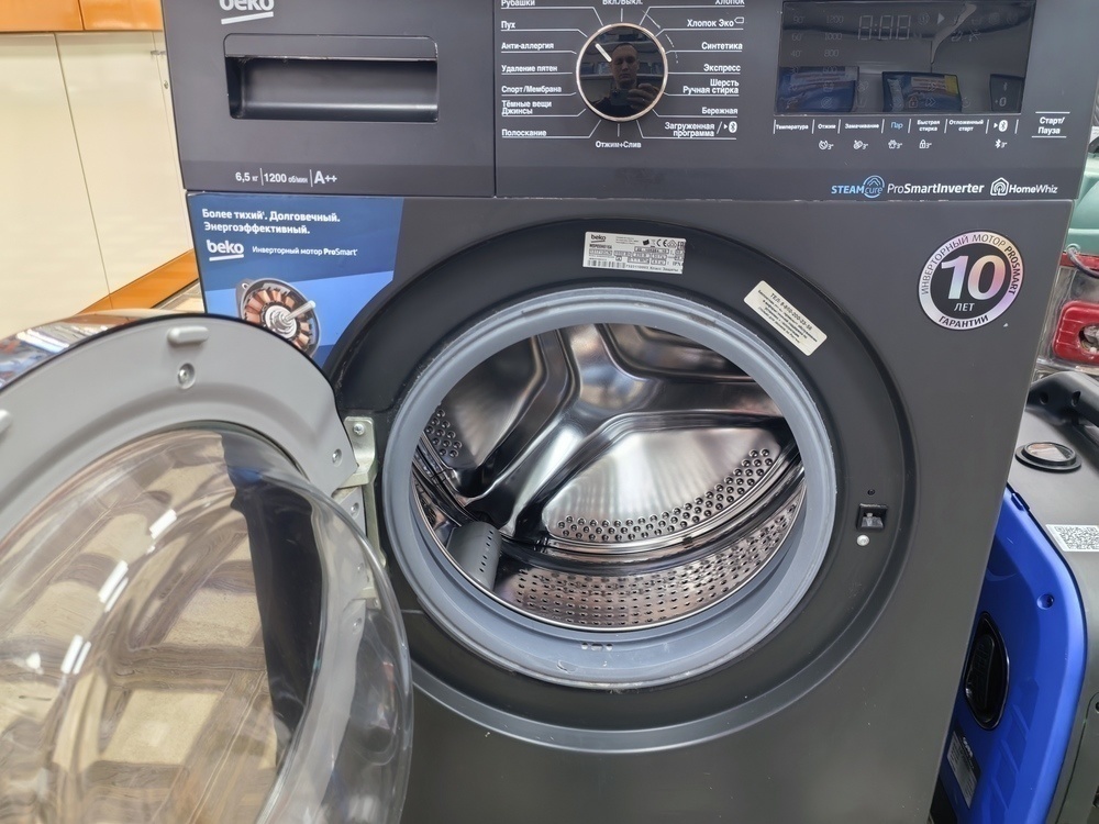Стиральная машина Beko WSPE7H616A