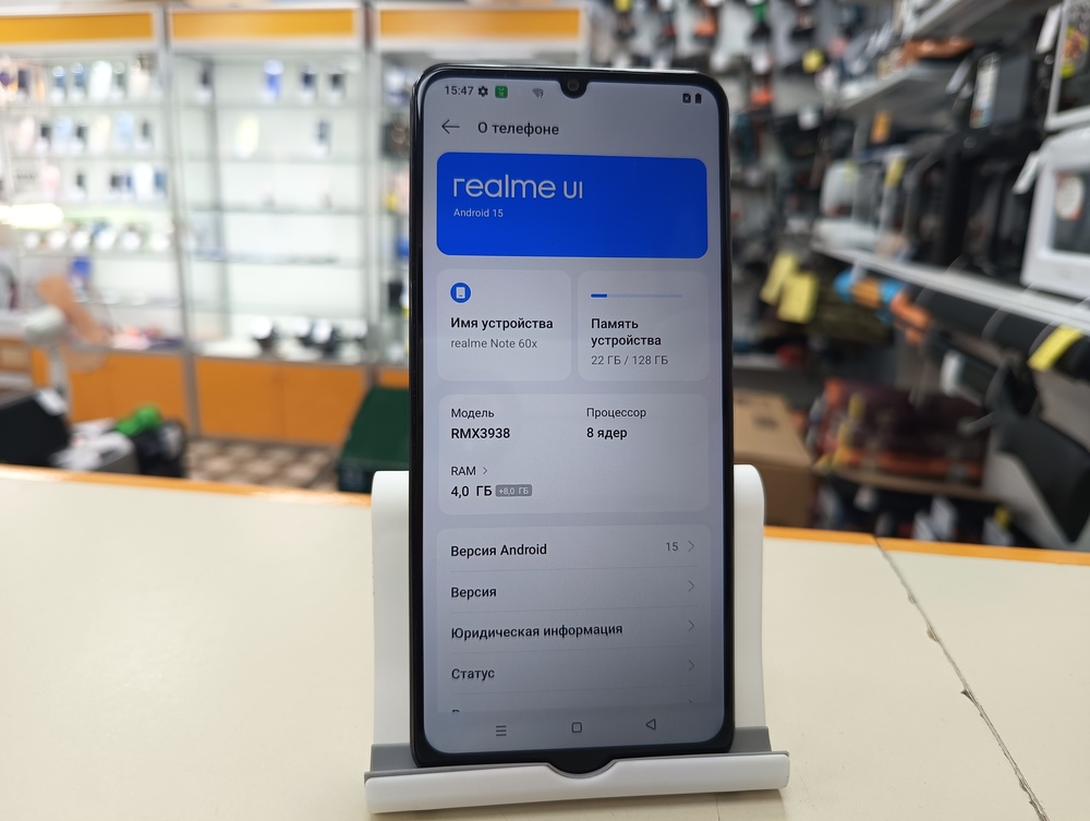 Смартфон Realme Note 60X 4/128