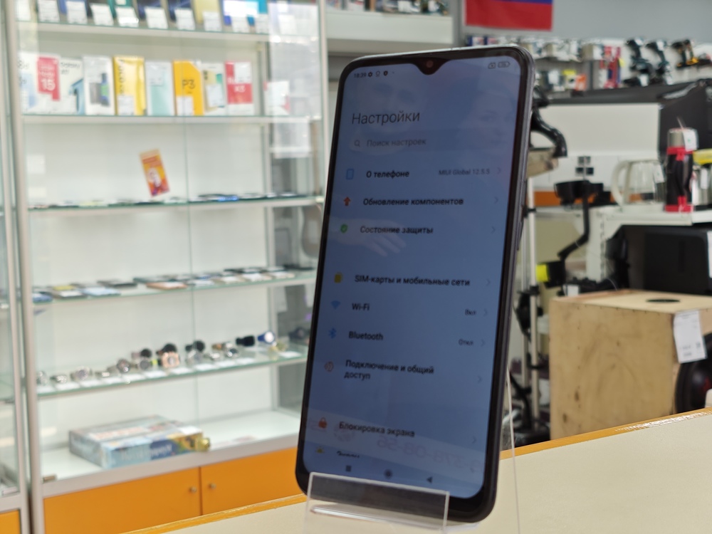 Смартфон Xiaomi Redmi 9 3/32