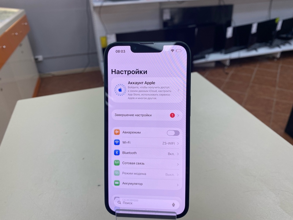 Смартфон Apple iPhone 13 256Gb