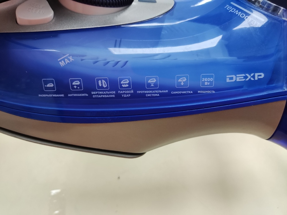 Утюг Dexp CE2600S