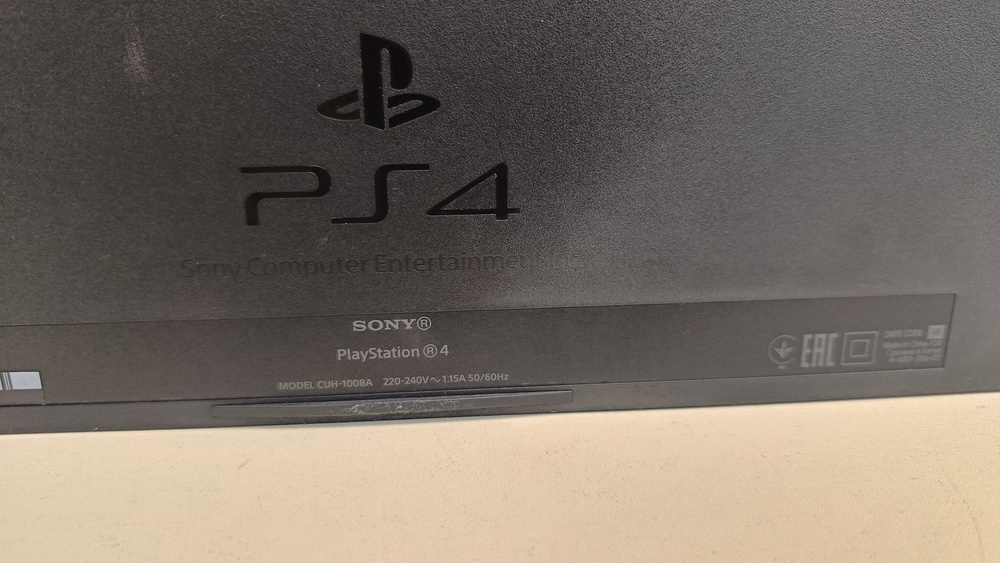 Игровая приставка PlayStation 4 FAT 500GB