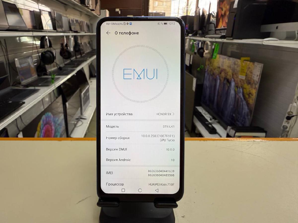 Смартфон Honor 9X 4/128