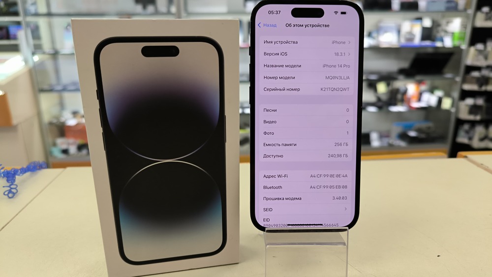 Смартфон Apple Iphone 14 Pro 256Gb