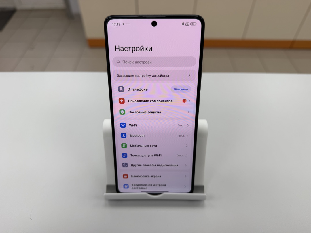 Смартфон Xiaomi POCO M6 PRO 12/512