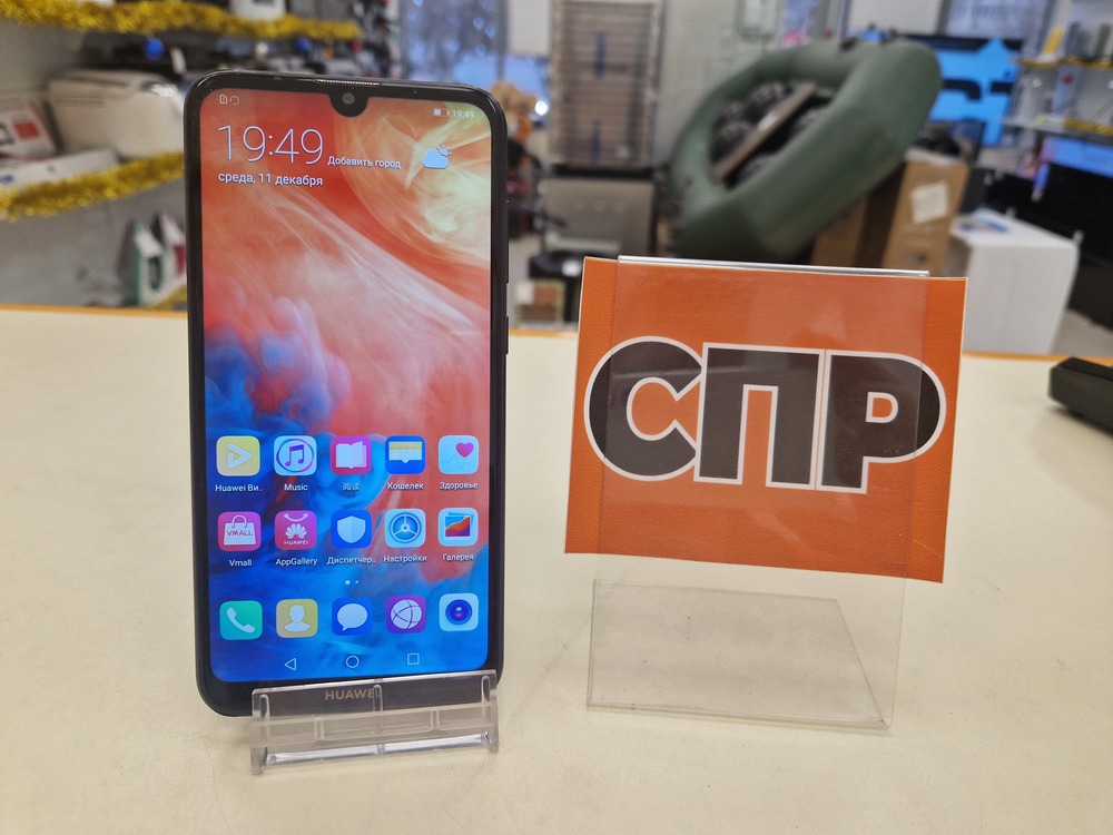 Смартфон Huawei Enjoy 9