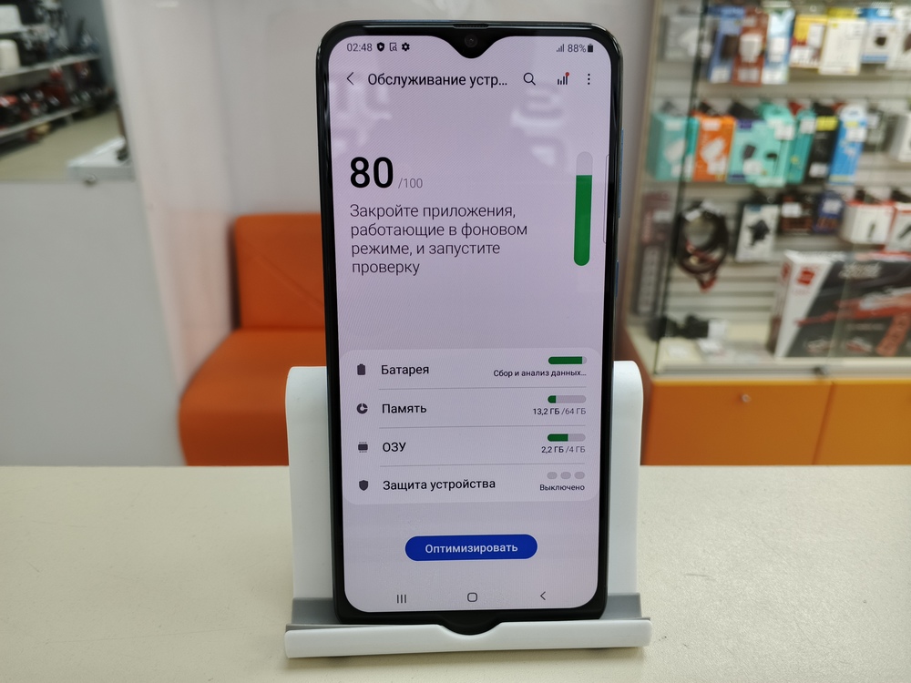 Смартфон Samsung Galaxy A50 4/64