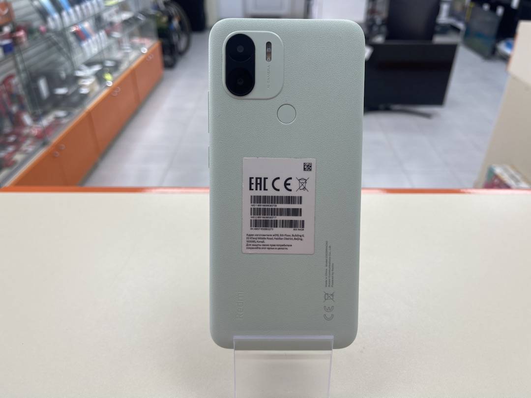 Смартфон Xiaomi Redmi A2+ 3/64