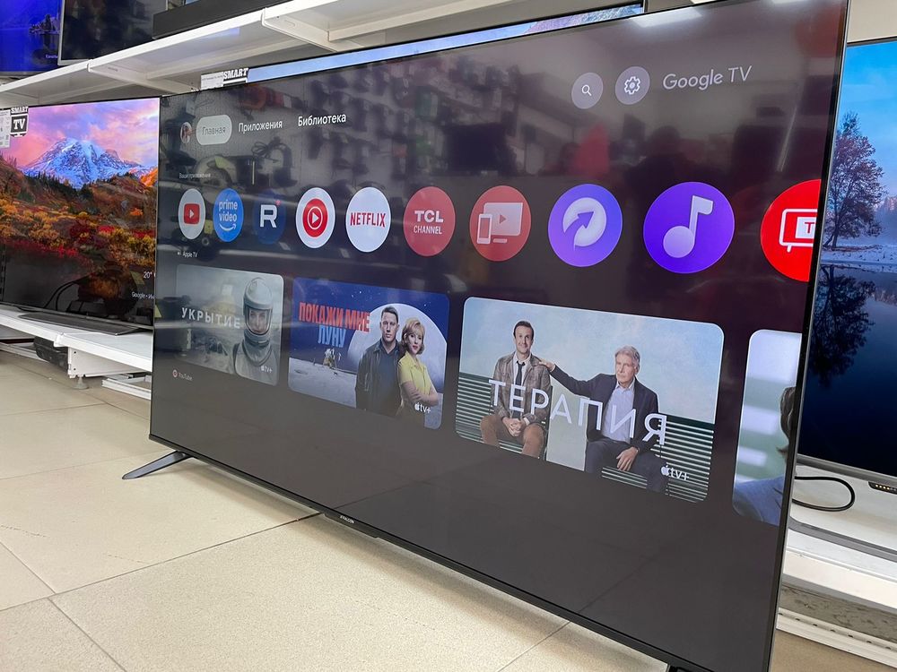 LED Телевизор iFFALCON 4K  IFF65U62