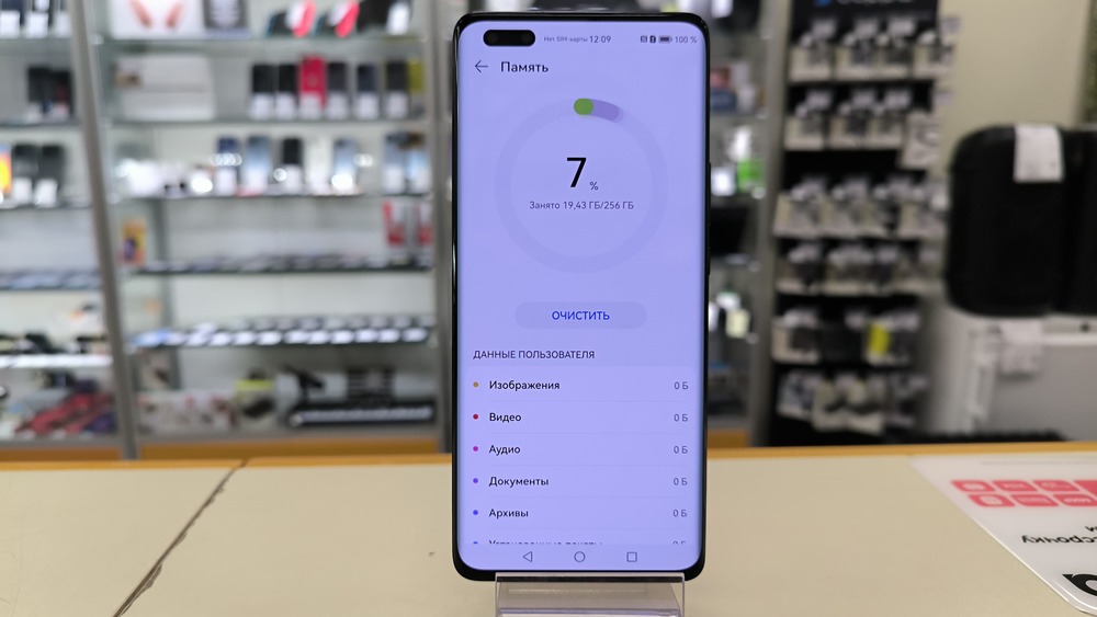 Смартфон Huawei Nova 10pro 8/256