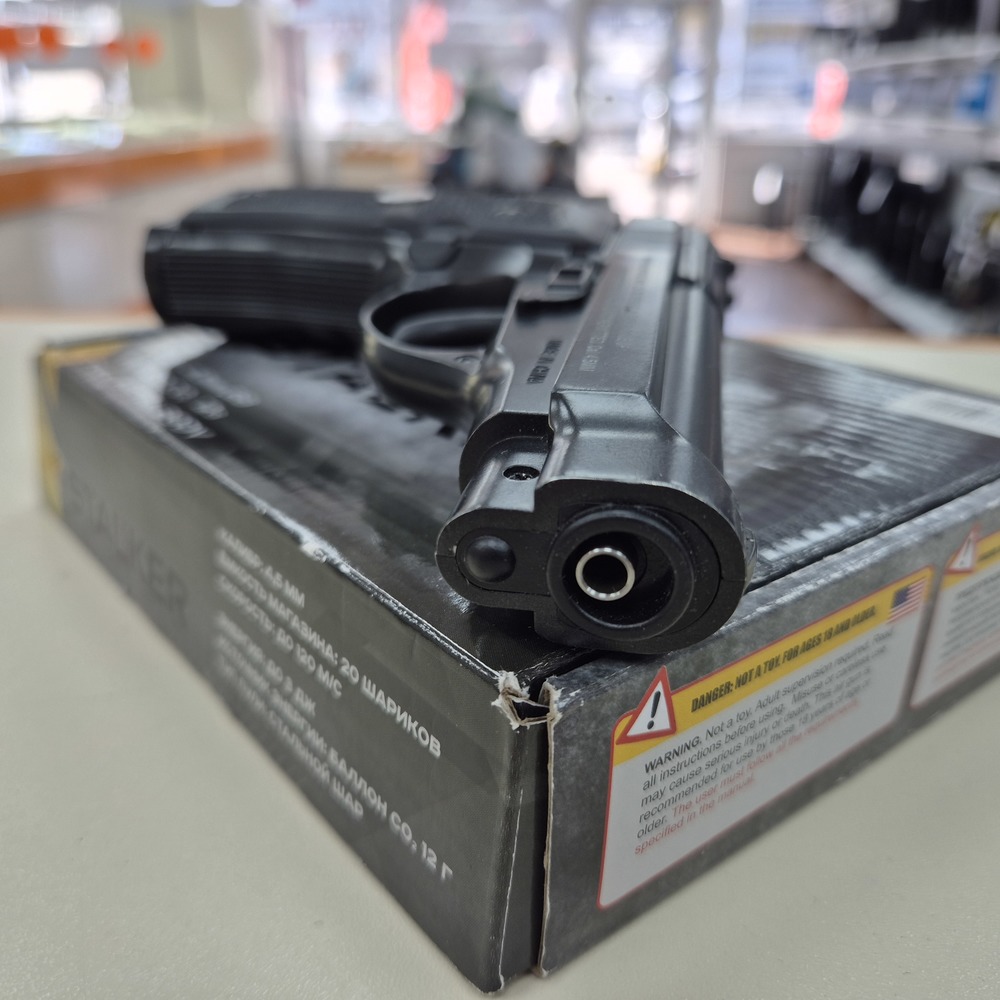 Пневматика Пистолет CZ Stalker S84