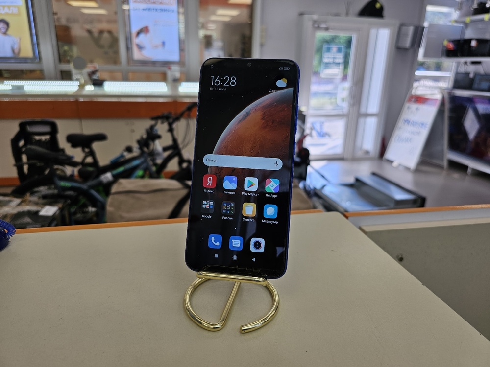 Смартфон Xiaomi Redmi 9C 3/64 NFC