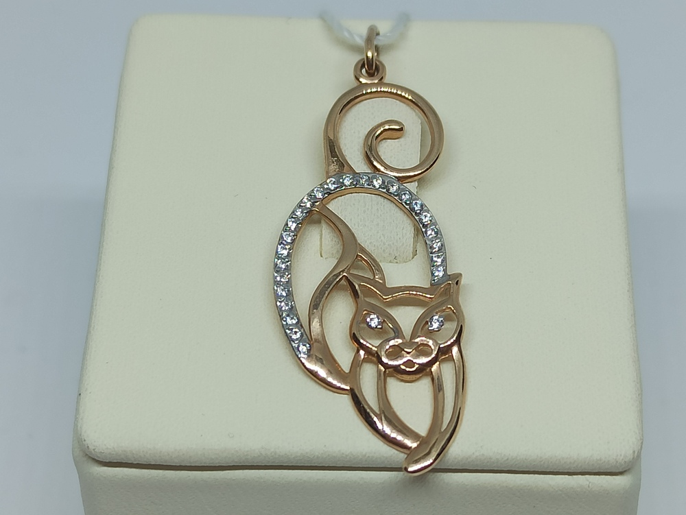 ПОДВЕСКА С КАМНЯМИ (Au 585)