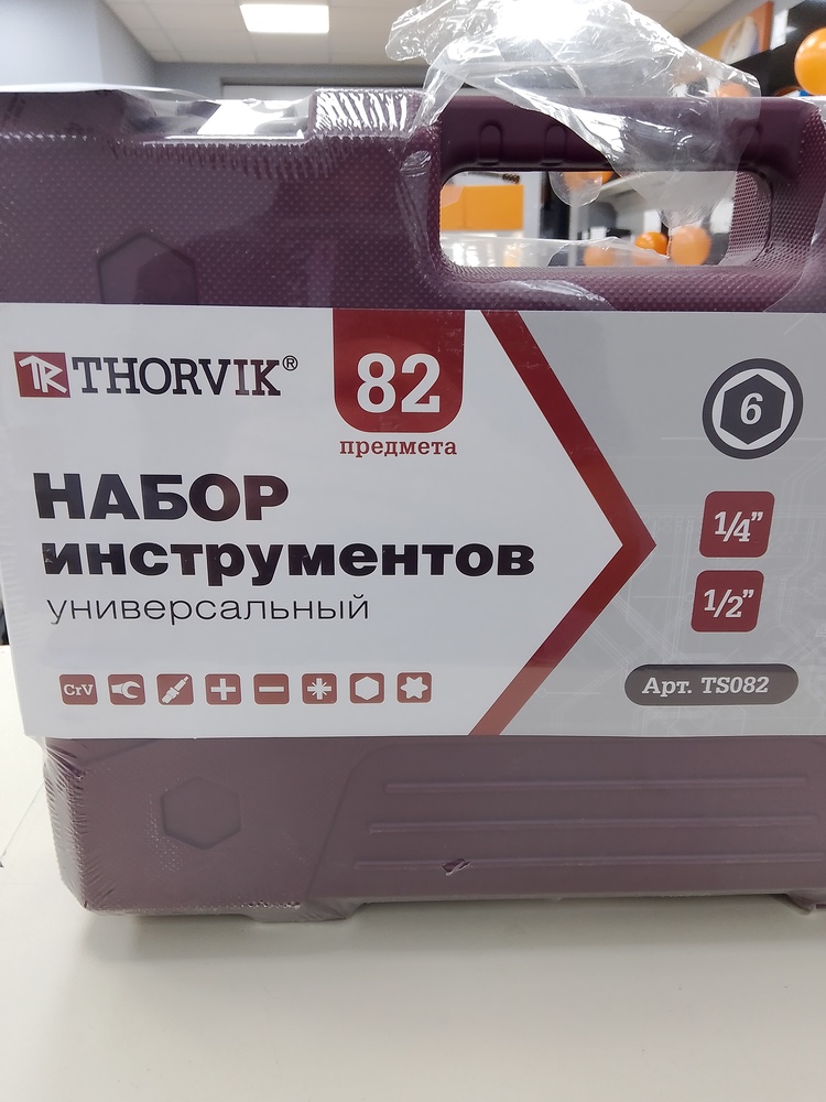 Набор инструментов Thorvik TS082 универсальный 1/4, 1/2 DR