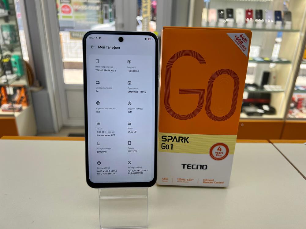 Смартфон Tecno Spark Go1 3/64