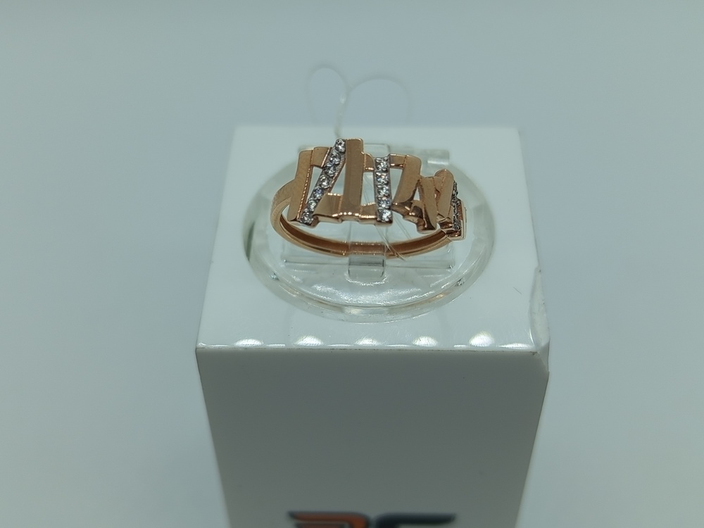 КОЛЬЦО С КАМНЯМИ (Au 585)