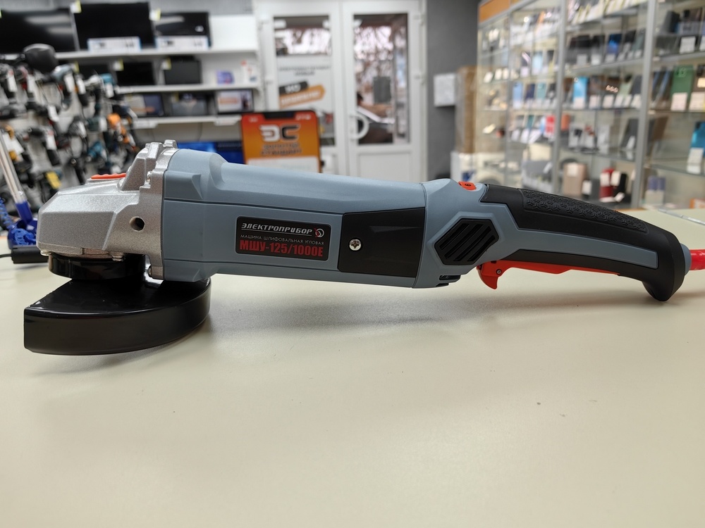 Угловая шлифмашина Электроприбор УШМ-125/1000Е