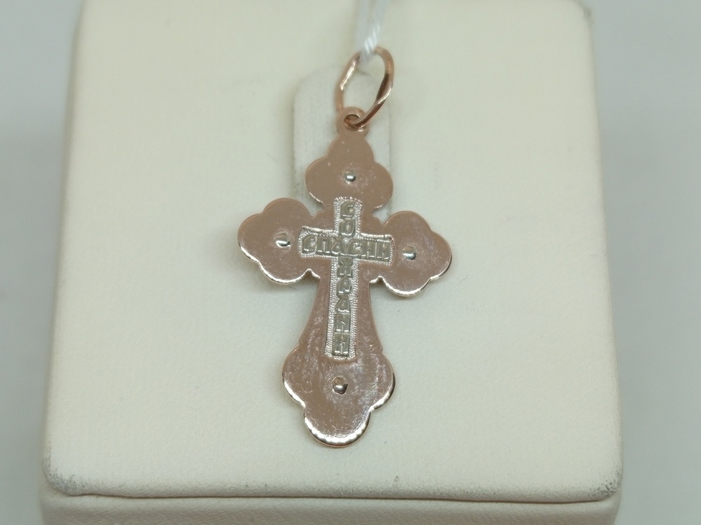 ПОДКБК585 ПОДВЕСКА КРЕСТ БЕЗ КАМНЯ (Au 585)