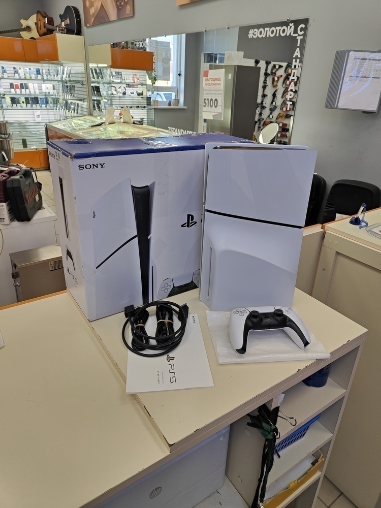 Игровая приставка PlayStation 5 Slim 1TB (С дисководом)