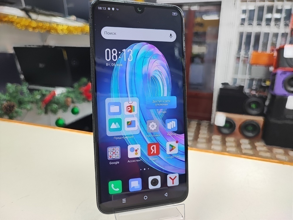 Смартфон Infinix Note 30i 8/256