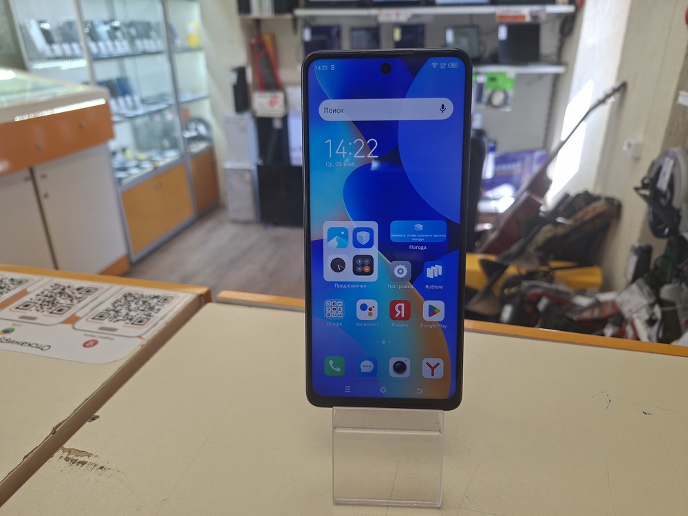 Смартфон Tecno Spark 10 Pro 8/256