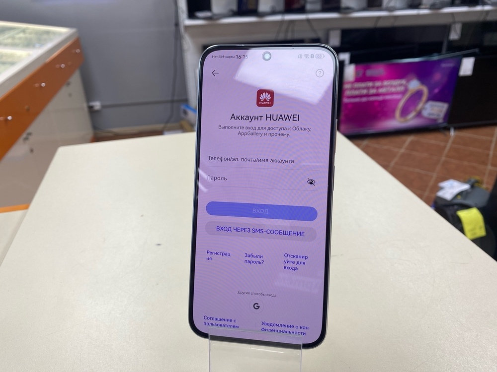 Смартфон Huawei Nova 14 12/512