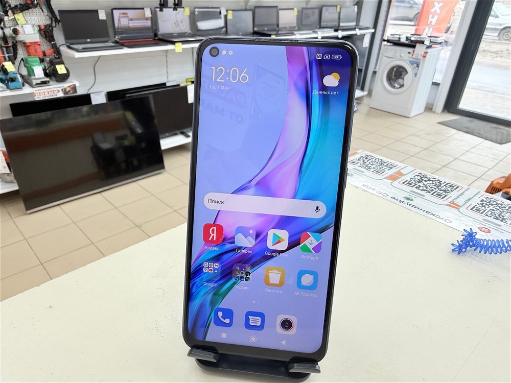 Смартфон Xiaomi Redmi 9 3/64