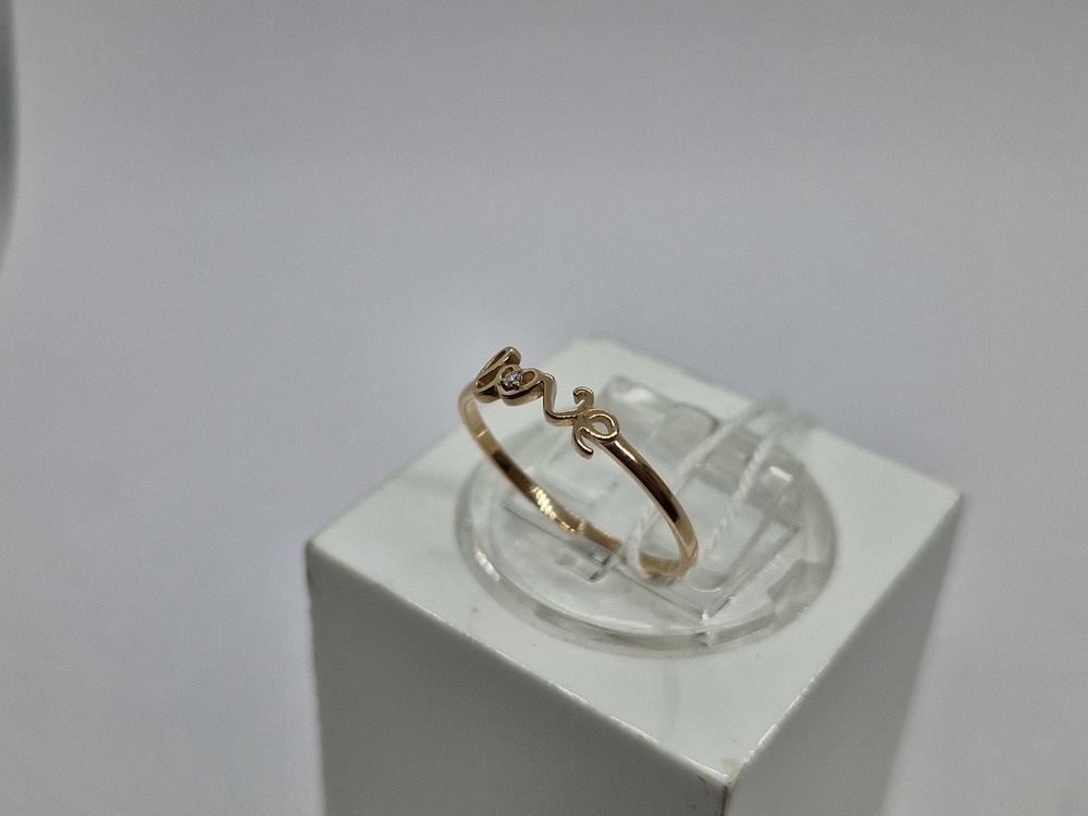 КОЛЬЦО БРИЛЛИАНТ Au 585