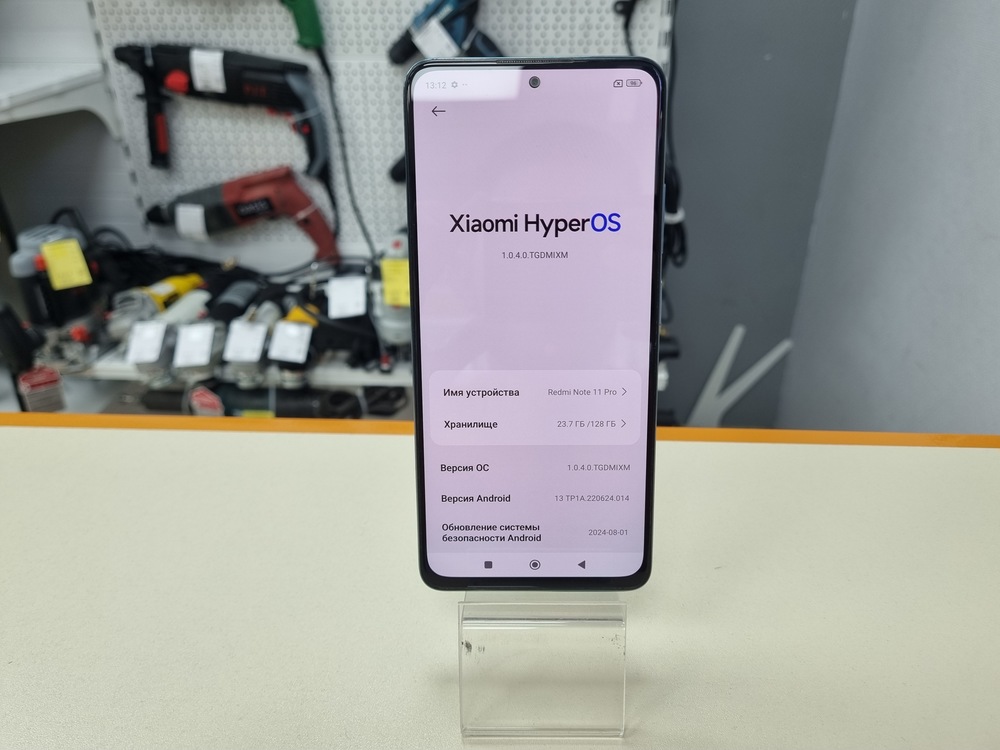Смартфон Xiaomi Redmi Note 11 Pro 5G 8/128