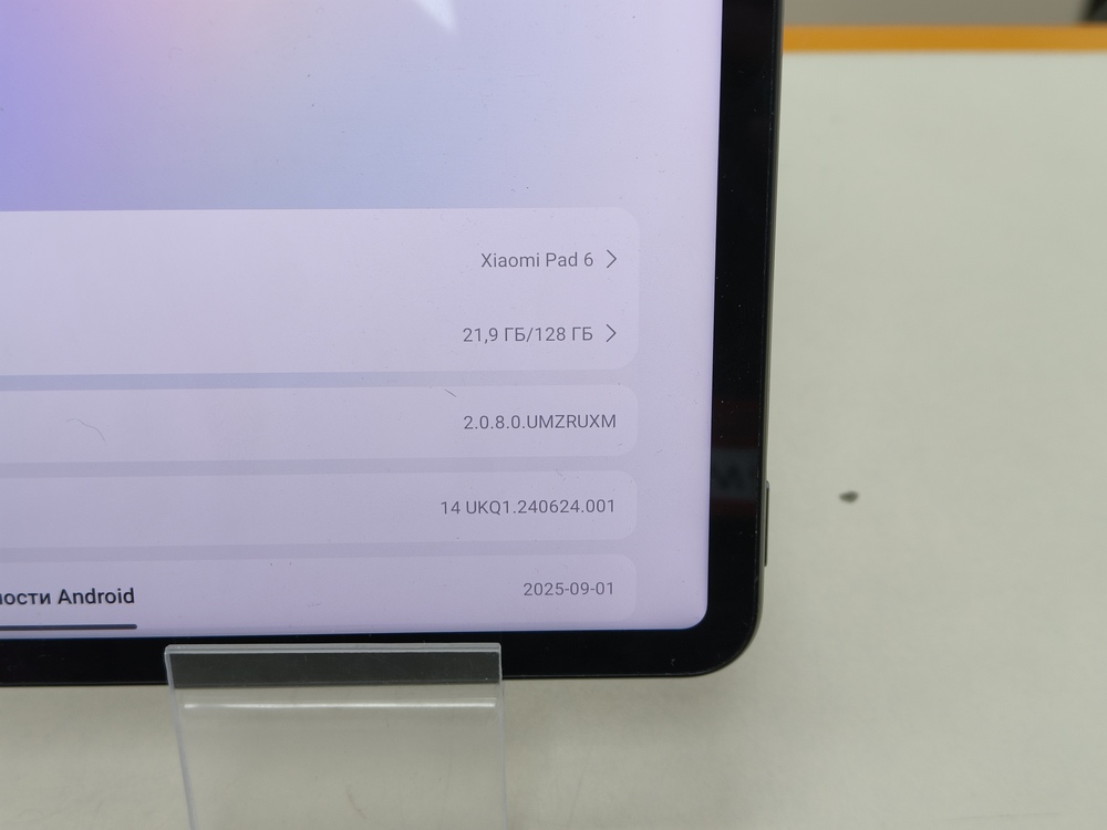 Планшет Xiaomi Pad 6 Wi-Fi 128 ГБ
