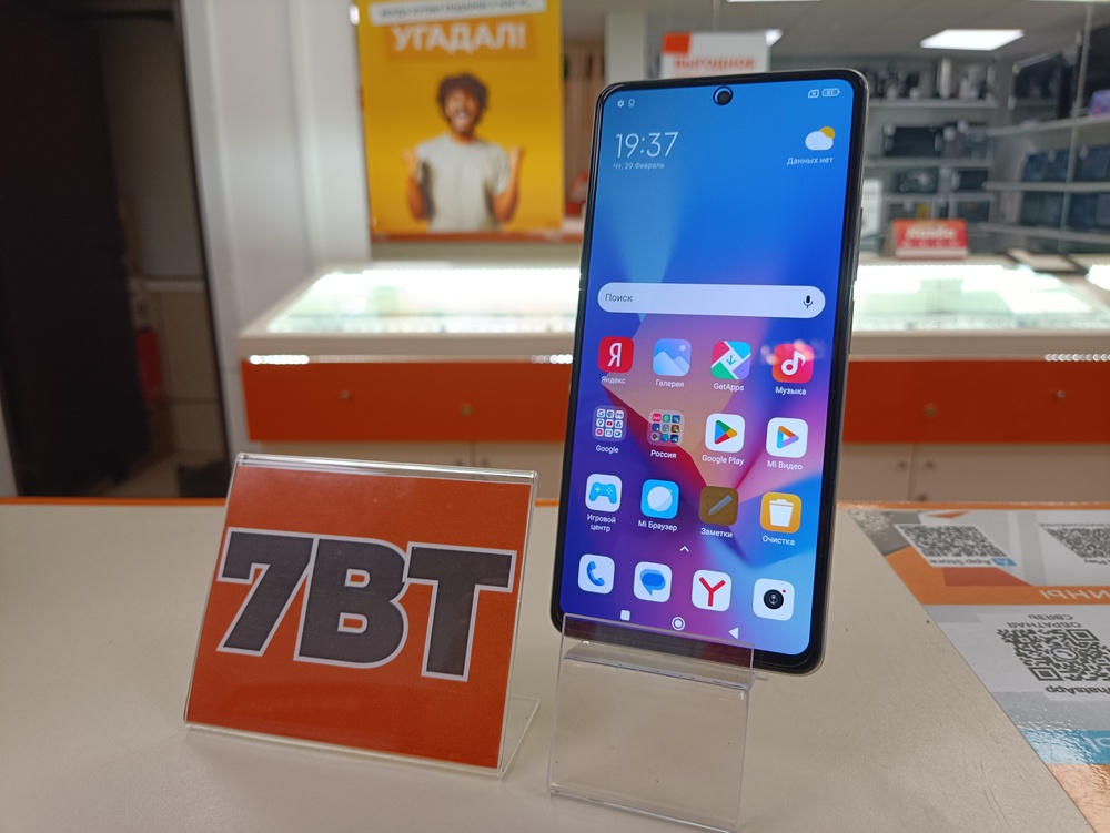 Смартфон Xiaomi 11T 8/128