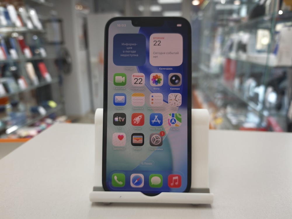 Смартфон Apple Iphone 14 128Gb