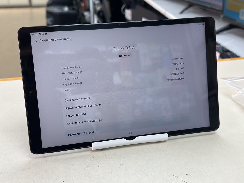 Планшет Samsung Galaxy Tab A 10.1 SM-T515