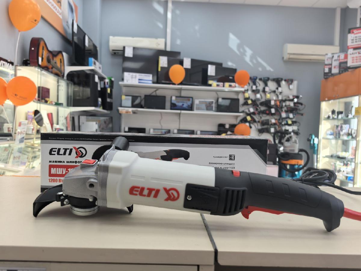 Угловая шлифмашина Elti МШУ-125/1200Д-ПР
