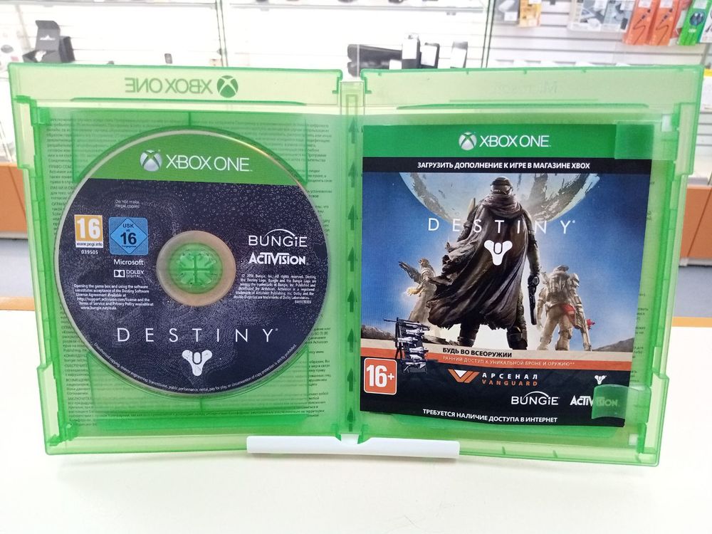 Игра XBOX 