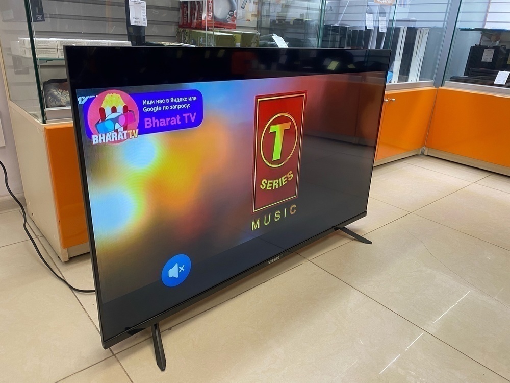 LED Телевизор Витязь 43LF1218